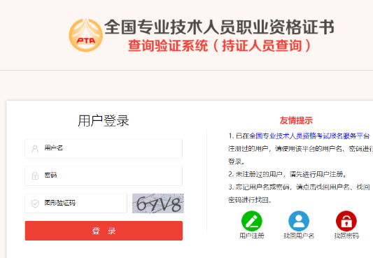 Ї(gu)¿ԇW(wng)2020(j)(hu)Ӌ(j)QCԃʽ