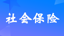 ڄ(w)ǲ˾ô籣