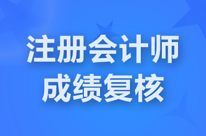 2024ע(c)(hu)Ӌ(j)ɿ(j)(f)Ո(qng)A(y)Ӌ(j)11298c(din)_(ki)