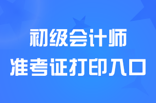 ຣ2025(j)(hu)Ӌ(j)Q(zhn)CӡھW(wng)ַʲô