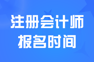 |2025ע(c)(hu)Ӌ(j)(bo)ֹr(sh)g4308c(din)