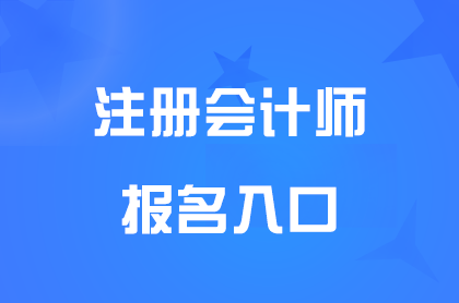 (ni)ɹ2025ע(c)(hu)Ӌ(j)ԇĂ(g)پW(wng)(bo)
